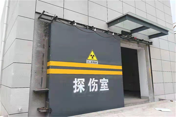 普洱工业探伤铅门/房